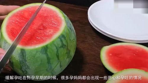 吃瓜吃到怀孕,竟意外怀上瓜娃子！
