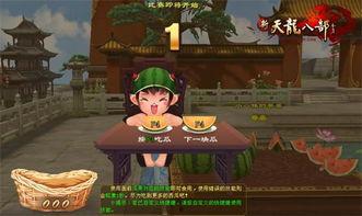 每日大赛爆料吃瓜,吃瓜群众揭秘幕后真相