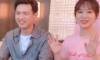 采访李现关于吃瓜,揭秘娱乐圈背后的真实故事