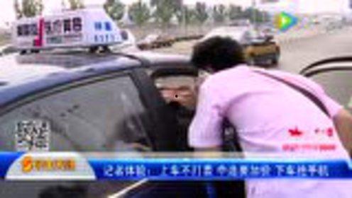 吃瓜车上女孩,揭秘网络热议背后的真实故事