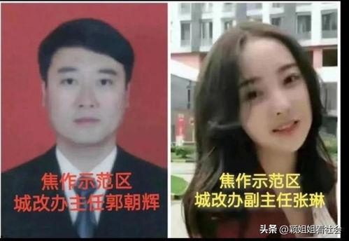 吃瓜视频6分女,揭秘娱乐圈幕后真相