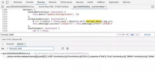 吃瓜是群聊,揭秘网络社交圈的趣味与争议
