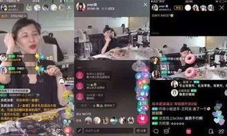 直播平台吃瓜,揭秘热门事件背后的真相与笑料