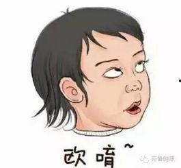 有什么瓜呆瓜可以吃