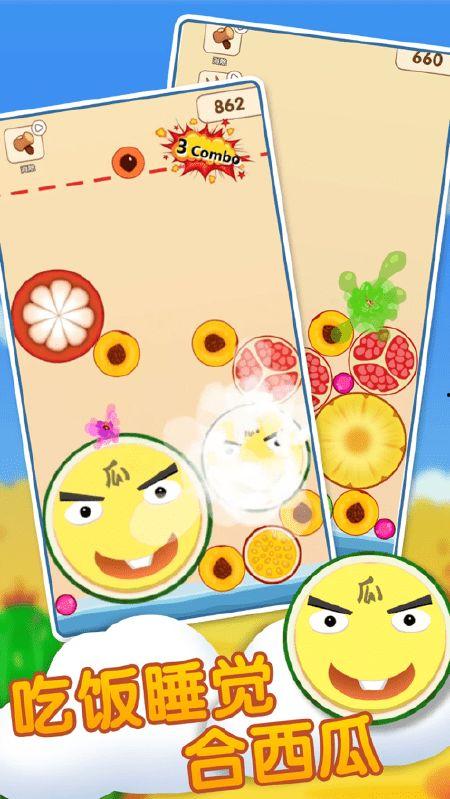 吃瓜文字版,一场全民参与的娱乐盛宴