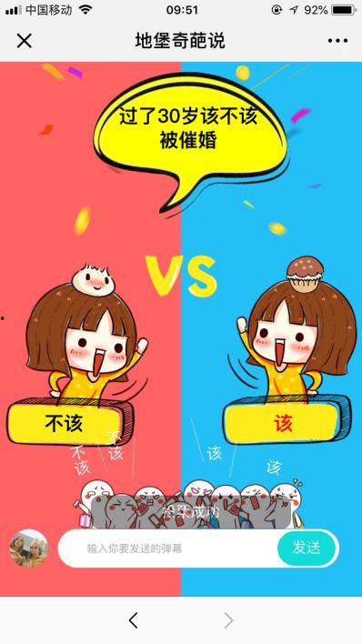 瓜瓜吃瓜亲子指导,培养孩子健康成长的秘诀