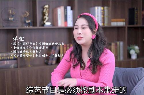 吃瓜群众总监小说