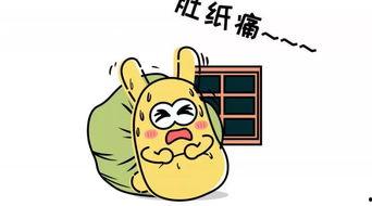 吃瓜群众笑声,揭秘吃瓜群众的欢乐笑声背后的故事