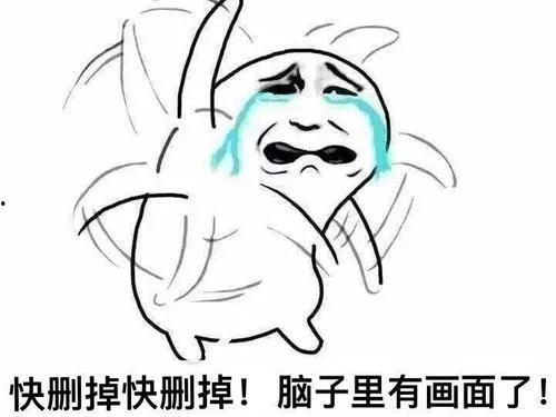 懂事的吃瓜视频