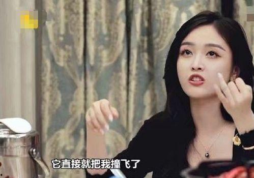 吴宣仪节目吃瓜,揭秘娱乐圈幕后故事