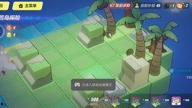 摸鱼吃瓜社,揭秘职场“偷闲”背后的欢乐与智慧