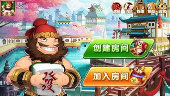 张飞打麻将吃瓜视频,一场麻将吃瓜大戏