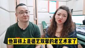 小伙吃瓜尴尬时刻,小伙遭遇意外“瓜”事