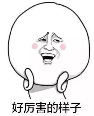 疯狂的吃瓜特效,揭秘疯狂吃瓜特效背后的秘密