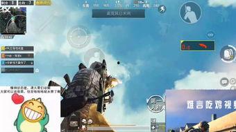 重生觉醒吃瓜系统都市,觉醒吃瓜系统，笑看风云变幻