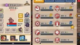 吃瓜系统沙雕版,笑料横生的虚拟世界奇遇记