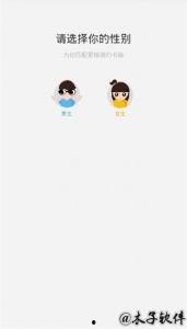 嘟嘟吃瓜小说免费阅读