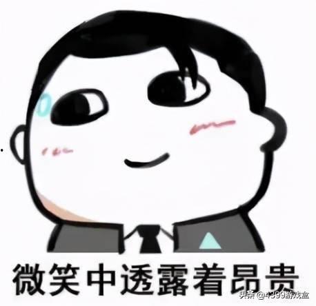 在恋爱游戏里吃瓜