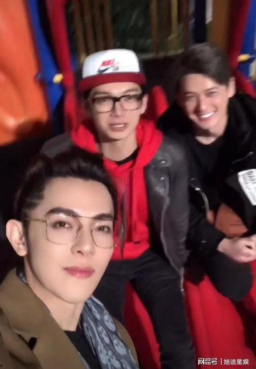 汪东城吃瓜,揭秘娱乐圈幕后故事