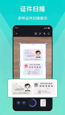 吃瓜文件王大师