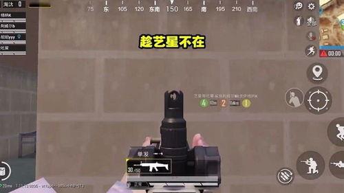和平精英大型吃瓜现场,大型吃瓜现场，揭秘游戏圈幕后风云