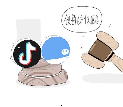 抖音吃瓜大嘴,揭秘娱乐圈幕后真相