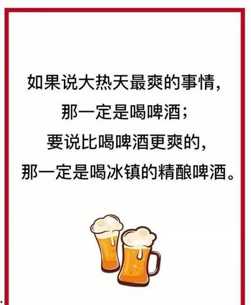 全民吃瓜文案句子搞笑,笑料横飞，文案句子让你捧腹大笑！