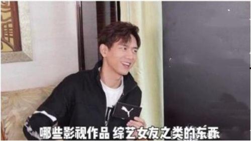 李大炮吃瓜
